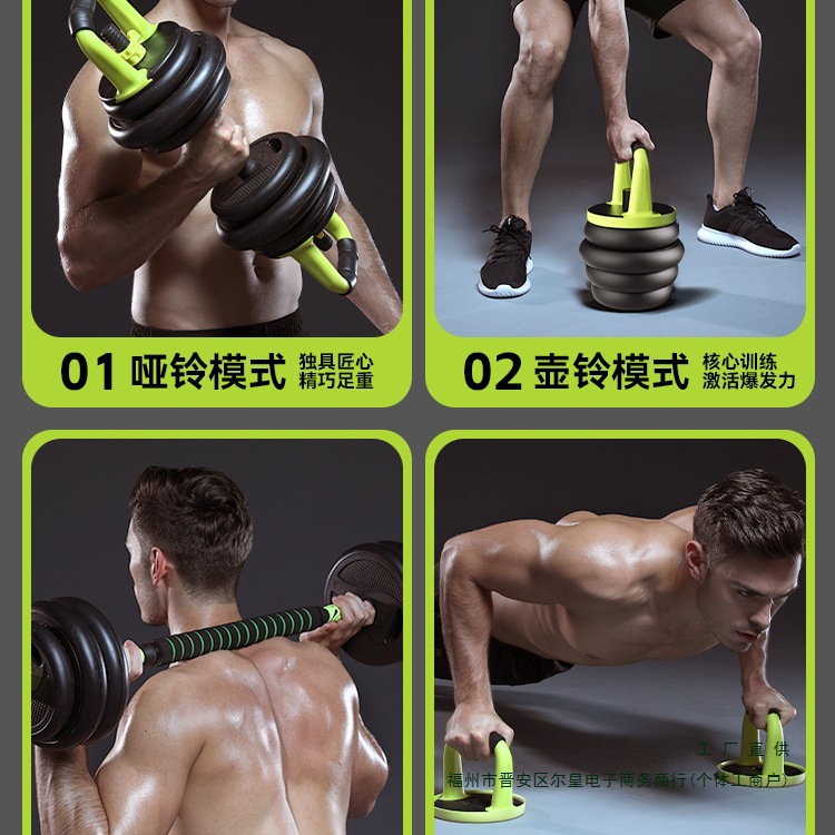 El equipo de gimnasio recubier - Crossfit No Equipment reseña y precio