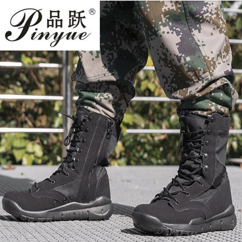 Zapatos de exterior para hombr - Crossfit Training reseña y precio